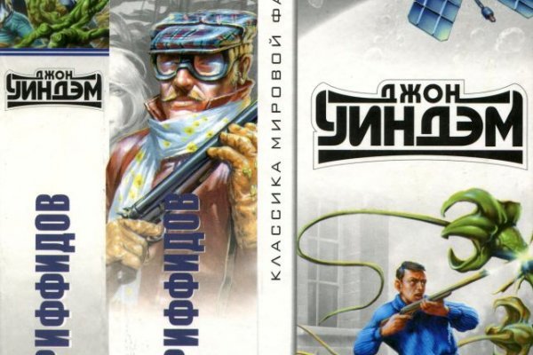 Можно ли зайти на кракен через обычный браузер