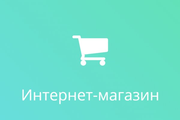 Кракен официальная kr2web in