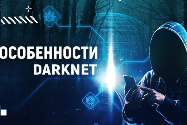 Ошибка на кракене