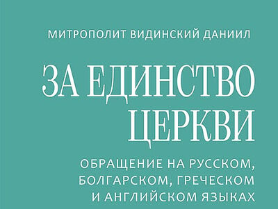 Ссылки на дарк нет