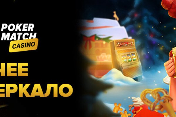 Кракен сайт 2krnk cc