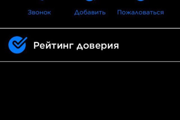 Кракен магазин kraken4am com