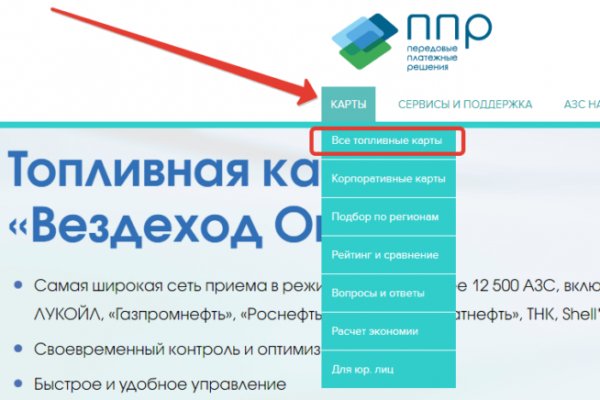 Актуальные ссылки кракен 2025