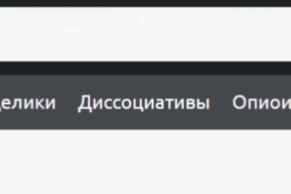 Кракен аватарка маркетплейс