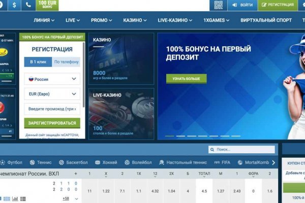 Кракен что это за маркетплейс