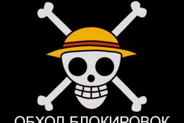 Кракен супернет аккаунт