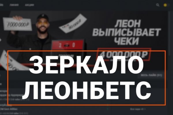 Кракен адрес супернет