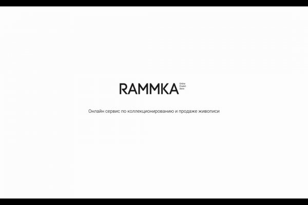 Сайт кракен рабочая ссылка