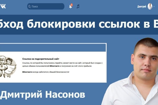 Кракен наркологический