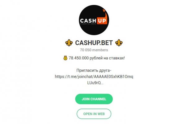 Кракен москва счастье