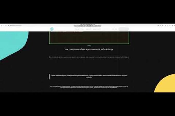 Кракен маркетплейс kr2web in площадка