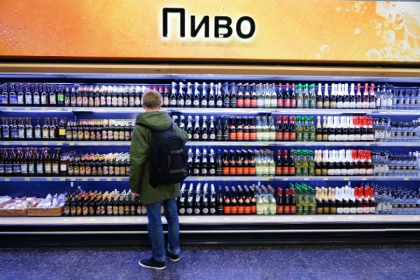 Кракен закладки