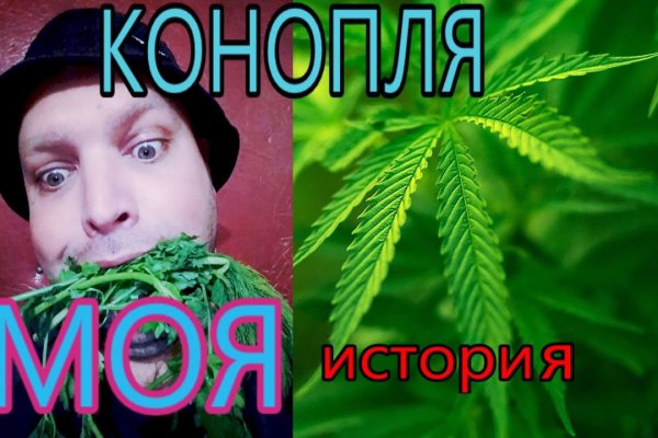 Не работает сайт kraken