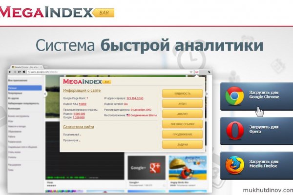 Кракен супернет площадка