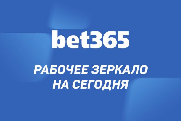 Kra45.at