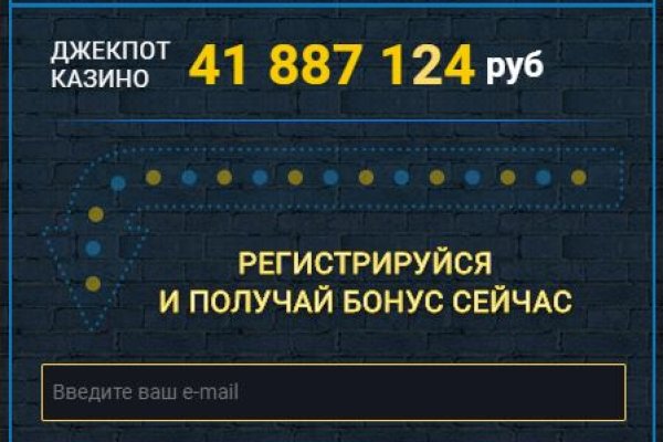 Kra48at
