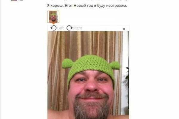Услуги супернета