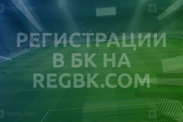 Проверенная ссылка кракен