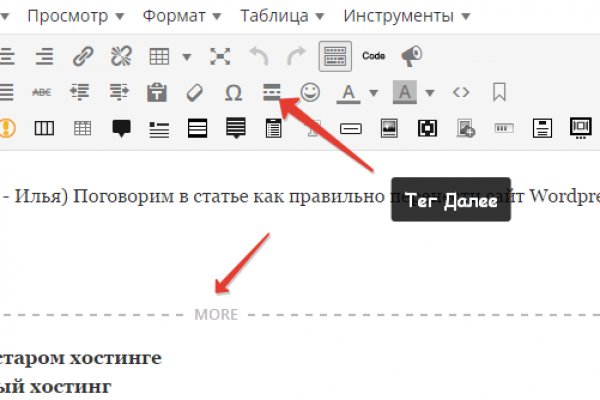 Как вывести деньги с кракена