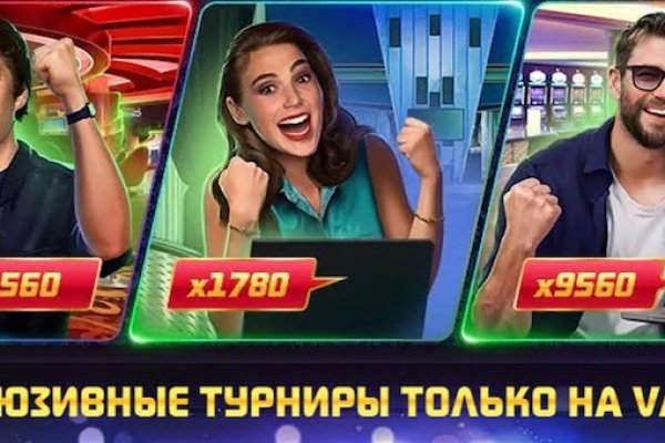 Сайт кракен что это такое