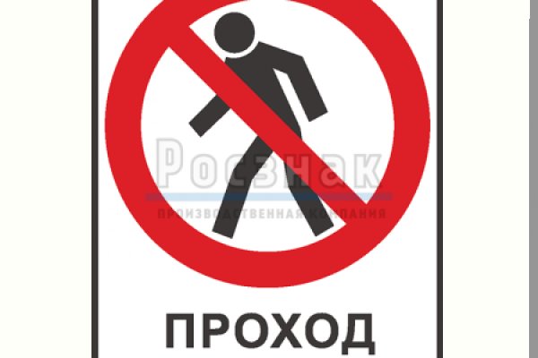 Кракен маркетплейс телеграм