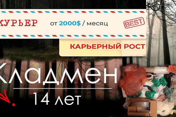Kraken shop ссылка