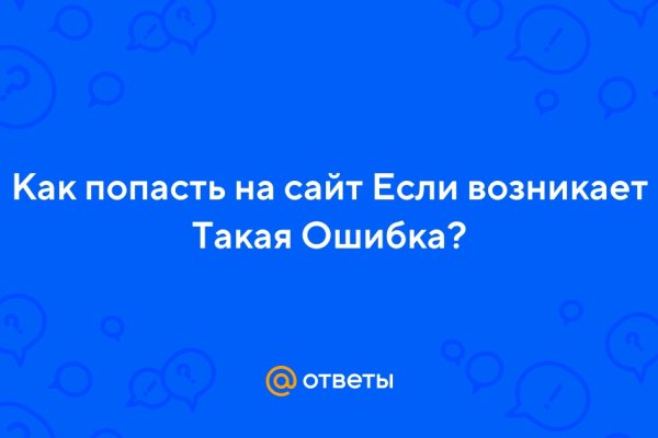 Кракен супернет лол