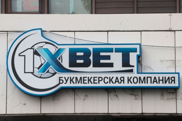 Кракен ссылка 2 веб