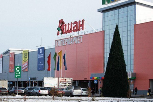 Kra50.cc Вход на сайт главная страница