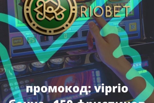 Кракен плейс