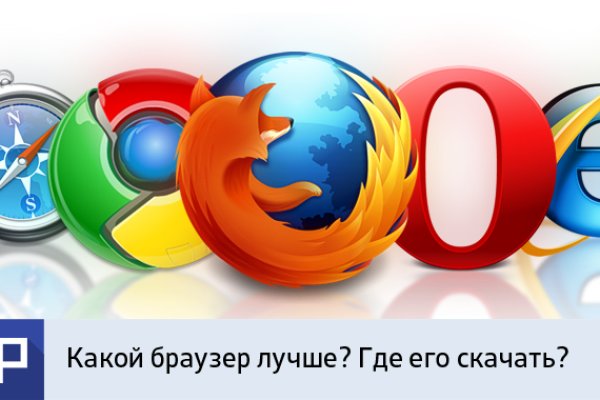 Кракен супернет как зайти