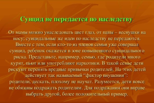 Кракен вывод средств