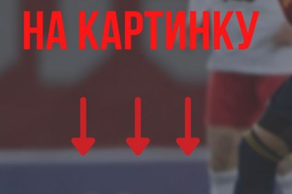 Кракен тор krakendark krakendark link