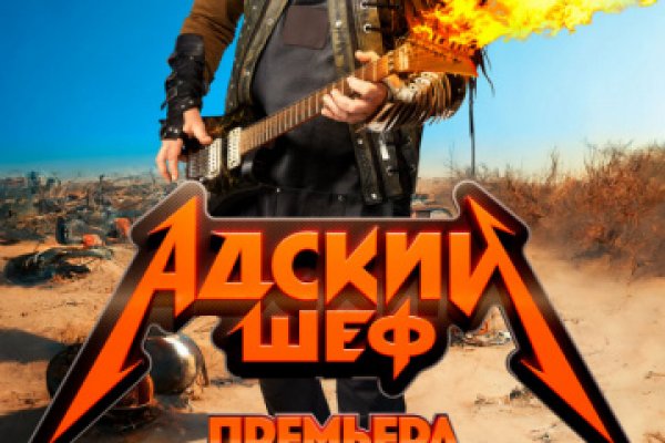 Кракен 15at