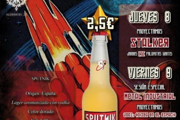 Кракен современный супернет маркет плейс
