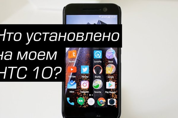 Кракен зеркало москва