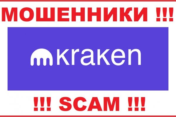 Сайты с наркотой