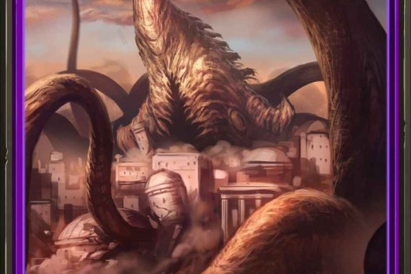 Kraken ссылка krakens13 at