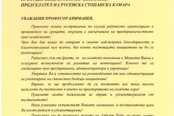 Кракен сайт бошки