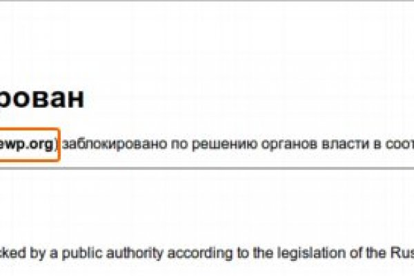 Кракен зеркало ссылка онлайн