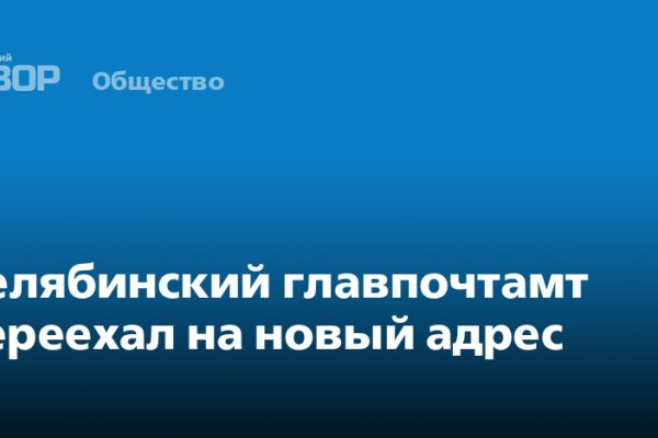 Как вывести деньги с кракена тор