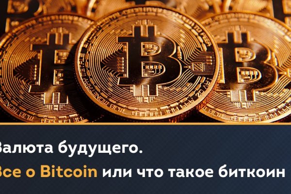 Kraken whitenet store