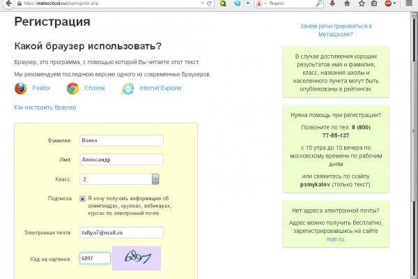 Kra33 at