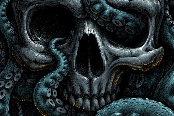 Kraken что это такое