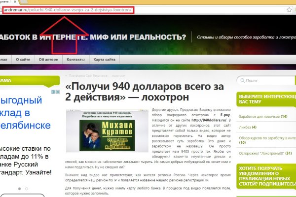 Kra39.at