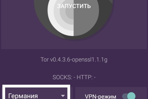 Kra42at