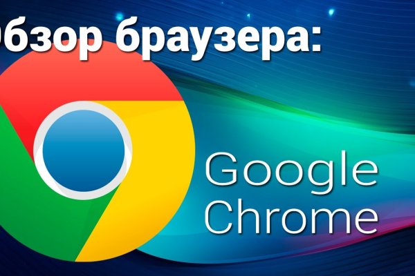 Ссылка на кракен супернет