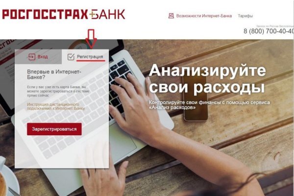 Kraken whitenet marketplace