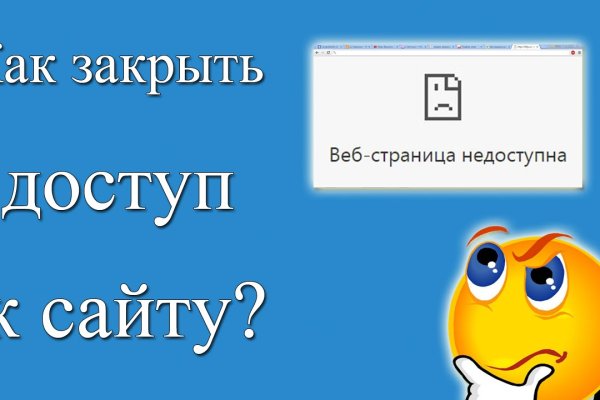 Кракен картель
