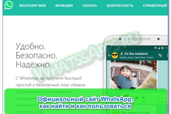 Кракен ссылка онион зеркало